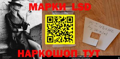 меф VHQ Славгород