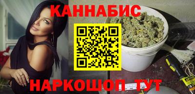 меф VHQ Славгород