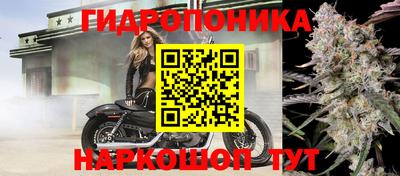 меф VHQ Славгород