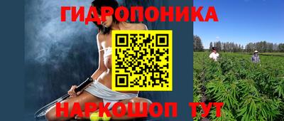 меф VHQ Славгород