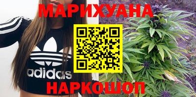 хмурый Сланцы