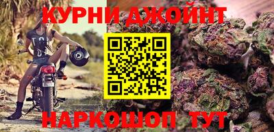 меф VHQ Славгород