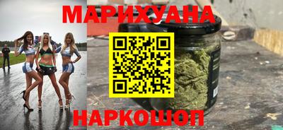 хмурый Сланцы