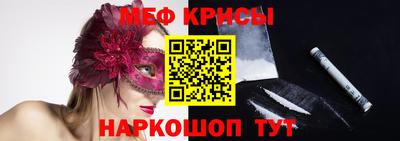 хмурый Сланцы