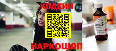меф VHQ Славгород